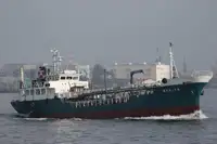 Oil/Chemical tanker 판매용