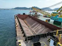 바지선 판매 중