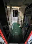조종선 판매 중