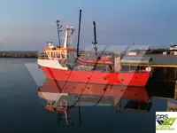 측량 선박 판매 중