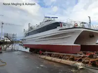 쌍동선 판매 중