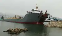 바지선 판매 중