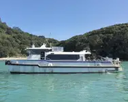 뗏목 판매용