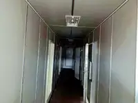 보급선 판매 중