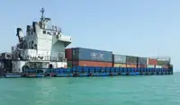 벌크 선 판매용