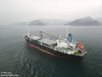 벌크선 판매 중