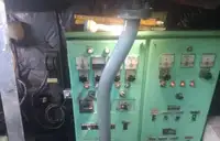 조종선 판매 중