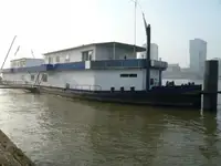 짐배 판매용