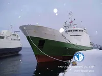 트롤 어선 판매 중