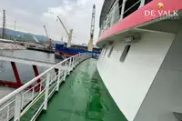 페리 선박 판매 중
