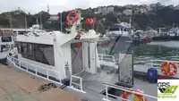 측량 선박 판매 중