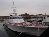 정찰 보트 판매 중