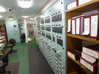 페리 선박 판매 중
