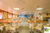 잠수 지원 판매 중