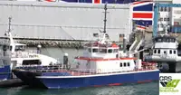 Wind farm service vessel 판매용