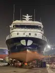 Purse seiner 판매용