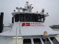 쌍동선 판매 중