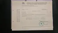 보급선 판매 중