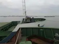 벌크선 판매 중