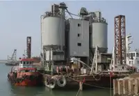 바지선 판매 중