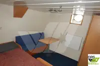 측량 선박 판매 중