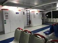 크루즈선 판매 중
