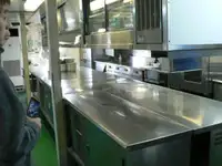 쌍동선 판매 중