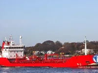 유조선/화학 물질 운반선 판매 중
