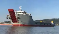 짐배 판매용