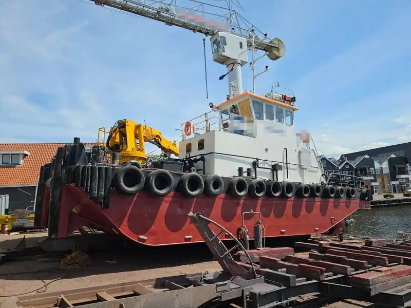 General Cargo/Multi-purpose 판매 중