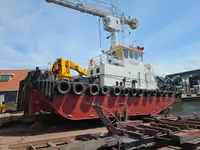 General Cargo/Multi-purpose 판매 중