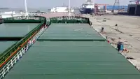 벌크선 판매 중