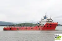 보급선 판매 중