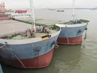 벌크 선 판매용