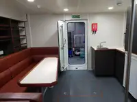 조종선 판매 중