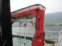 벌크선 판매 중