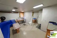 보급선 판매 중