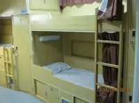 조종선 판매 중
