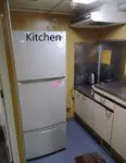 조종선 판매 중