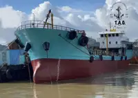 Oil/Chemical tanker 판매용