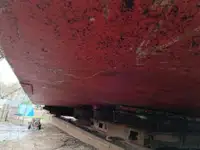 바지선 판매 중