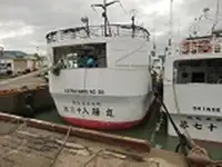 자망 어선 판매 중