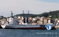 냉동선 판매 중