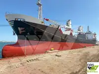 벌크 선 판매용