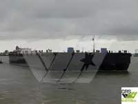 바지선 판매 중