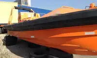 구조선 판매 중