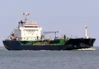 Oil/Chemical tanker 판매용
