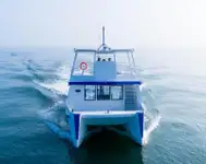 쌍동선 판매 중