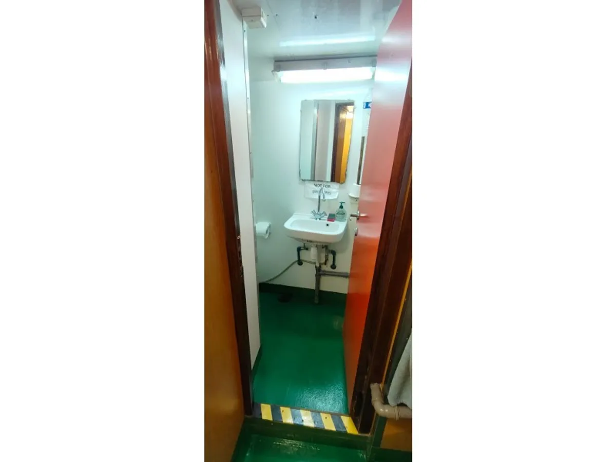 보급선 판매 중