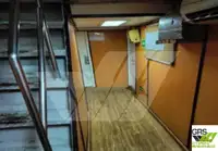 측량 선박 판매 중